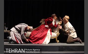 نمایش هوراشیو 25