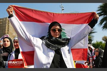 اجتماع جمعیت هلال احمر و کادر بهداشت و درمان در حمایت از مردم فلسطین 6