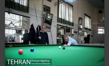 تهران گردی احمد مسجدجامعی 28