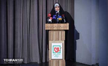 همایش «فرزندان حیدر کرار» 38