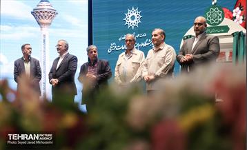 ششمین همایش «ستارگان شهر»  37