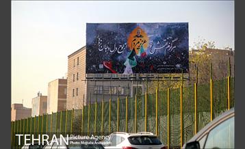 سیاه پوش شدن تهران در سالگرد شهادت سردار سلیمانی 6