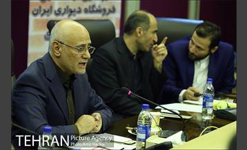 آیین رونمایی از نخستین فروشگاه دیواری کشور توسط فروشگاه شهروند 14