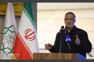 افتتاحیه ایستگاه تقاطعی توحید 24