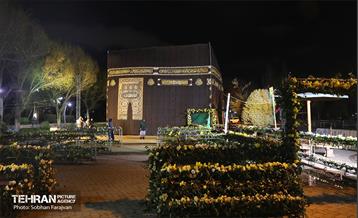 «شهر رمضان» در بوستان لاله 14