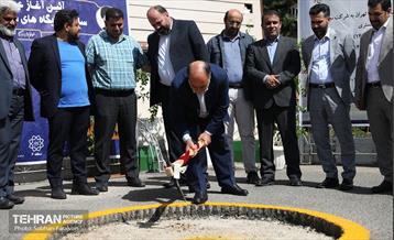 آئین آغاز عملیات اجرایی ساخت جایگاه‌های سوخت کوچک مقیاس  2