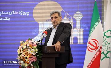 آیین افتتاح ۸ میدان میوه و تره بار سازمان میادین شهرداری 24