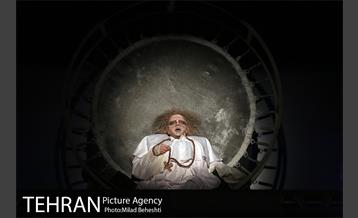 نمایش رومئو و ژولیت‎ 1