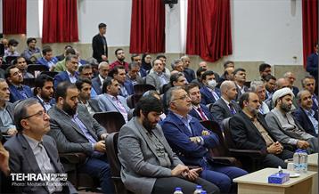 هشتمین کنفرانس بین‌المللی مهندسی راه‌آهن 14