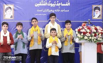 آیین کلنگ‌زنی مسجد حضرت رسول (ص) در منطقه ۱۸، 21