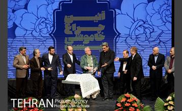 آیین "چراغ خاموشی نیست" با حضور شهردار تهران 25