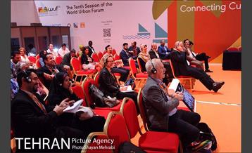 نشست تخصصى فرهنگ و نوآورى در مدیریت شهرى تهران 22