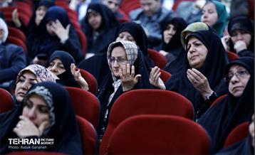 همایش تجلیل و تکریم از مادران شهدای امر به معروف و نهی از منکر 6