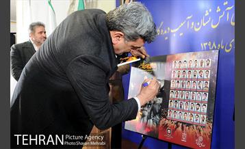 نشست صمیمانه شهردار تهران با خانواده های شهدای آتش نشان و آسیب دیدگان حادثه ساختمان پلاسکو 27