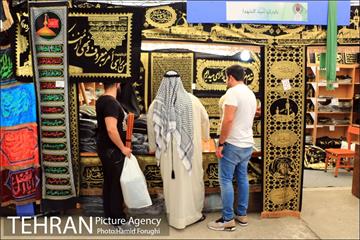 چهاردهمین نمایشگاه فرهنگی عطر سیب 15
