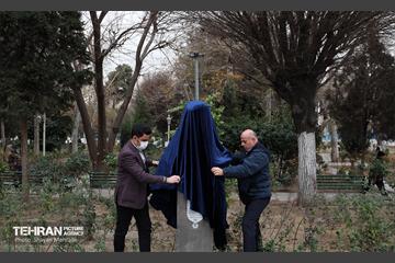 رونمایی از سردیس شهدای دانشجو 33