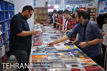 سی و یکمین نمایشگاه بین المللی کتاب بهران 4