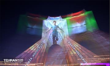 ویدئومپینگ محکومیت جنایت رژیم صهیونیستی در میدان آزادی 11