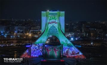 نورافشانی جشن پیروزی انقلاب اسلامی در میدان آزادی 18