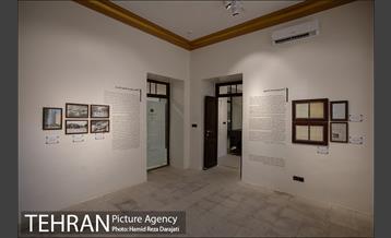 موزه خیابان ولیعصر؛ خانه مینایی 10