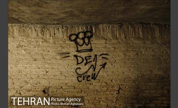 در پس کوچه های تهران قدیم 35