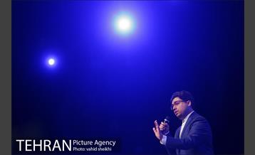 همایش همراز با شقایق 12