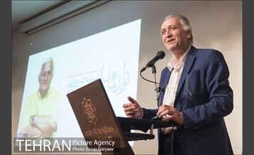 بیست و چهارمین «تولد ماه»‎ 27