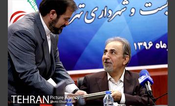 امضای تفاهمنامه بهسازی پارک پردیسان 15