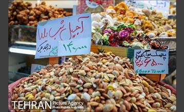 یلدایِ نجومی قیمت‌ها 21