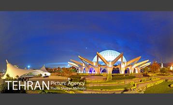 آسمان نما گنبد مینا 2