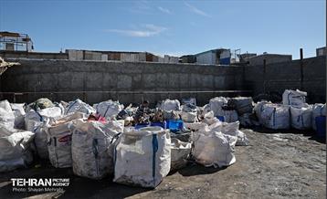 قرارگاه اجتماعی شهرداری منطقه 19 44