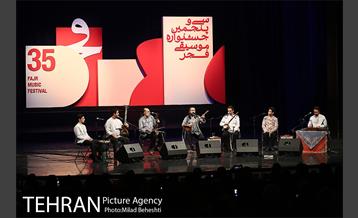 کنسرت پرواز همای 12