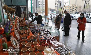 فروشگاه شهروند در آستانه نوروز 58