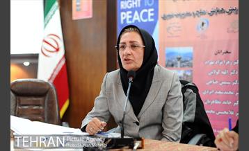 همایش صلح و مدیریت شهری 10