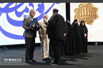 آیین تقدیر از خدمتگزاران بهشت 28