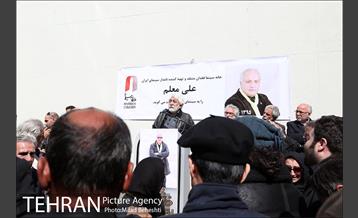 مراسم تشییع پیکر علی معلم 39