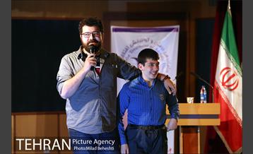 جشن روز جهانی اتیسم 13