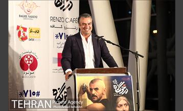 اکران خصوصی فیلم سینمایی درخونگاه 10