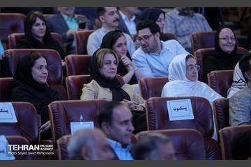 همایش بزرگ نام آوران سلامت ایران 11