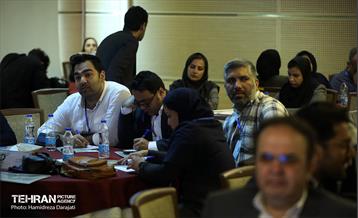 رویداد بارش 47