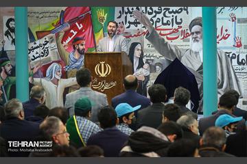 آیین افتتاح جشنواره های مردمی شهرداری تهران  19