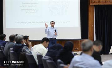 اولین دوره پرچم‌داران فناوری شهری 22