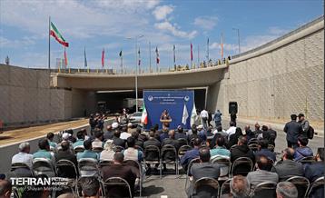 یکصدوهفتادوچهارمین پویش امید و افتخار 61