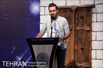 شب شعر غدیریه 8