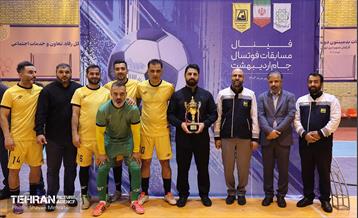 فینال مسابقات فوتسال جام اردی‌بهشت 8