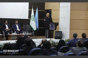 پیش همایش ملی حقوق شهری و شهرسازی 6