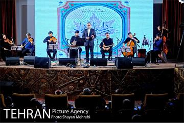 بزرگداشت روز تهران 17