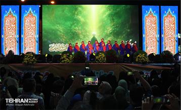 جشن «پیامبر مهربانی» 25