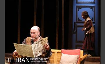 نمایش خرده نان 12