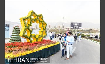 کاروان گل«استقبال از نوروز» در تهران 4